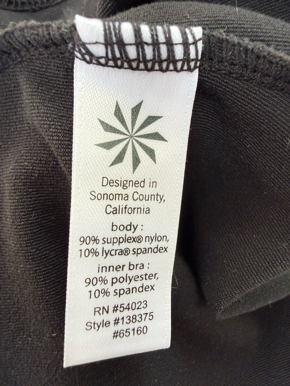 Athleta Inner Goddess Tank - Picture 6 of 7